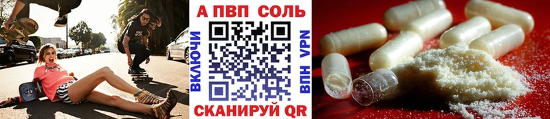 Виды наркотиков купить Пикалёво ГАШИШ  Меф 