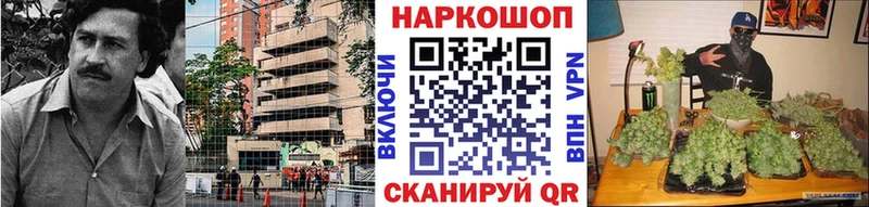 ГАШ Пикалёво