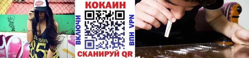 Cocaine Columbia OMG рабочий сайт Пикалёво закладки