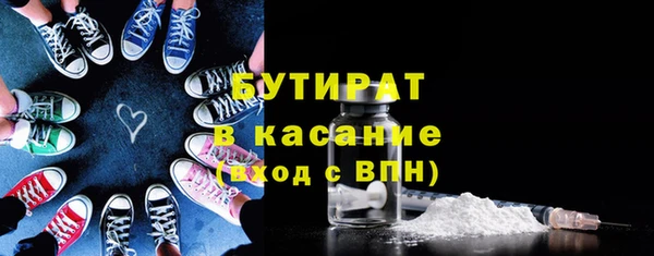 дживик Володарск