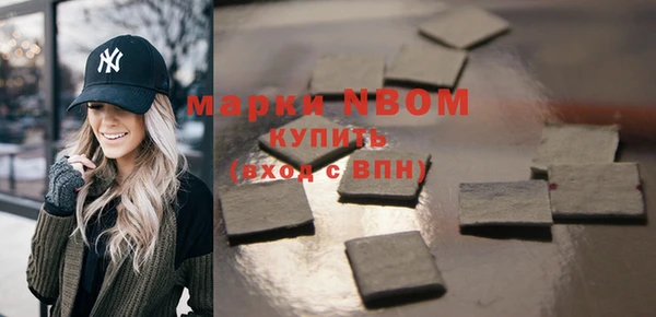 кокаин колумбия Верхний Тагил