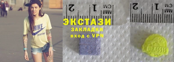 дживик Володарск