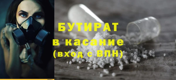 дживик Володарск