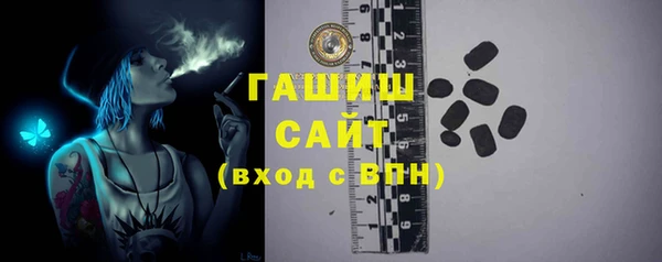 дживик Володарск