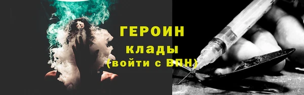 дживик Володарск