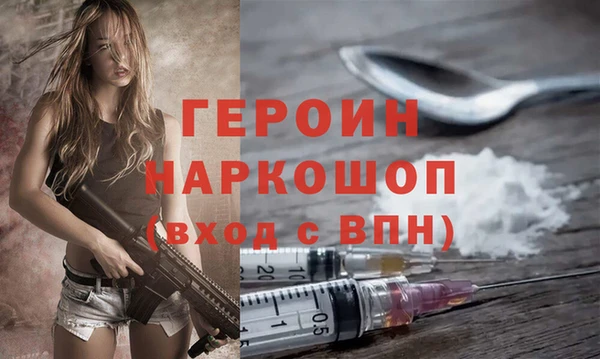 дживик Володарск