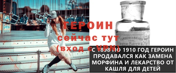 дживик Володарск