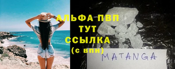 дживик Володарск