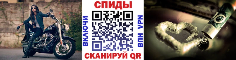 Метамфетамин кристалл  kraken онион  Пикалёво 